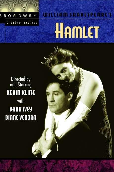 William Shakespeare’s Hamlet